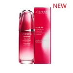 Shiseido Allimoon Power Infinite Constitution 75ml/100ml/120ml