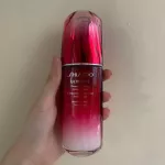 Shiseido Allimoon Power Infinite Constitution 75ml/100ml/120ml