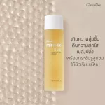 [Free delivery] Giffarine Sessen Miracle Fluid Flules Treatment Tighten pores Add moisture, return bright, radiant