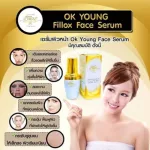 Free delivery !! Facial serum, OK, also film lock. OK Young Fillox Face Serum