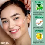 [Free delivery! Ready to deliver] Lur Skin Tea Tree Series Essential Serum 30 ML 1 bottle of concentrated serum, helping to reduce acne, clear skin, control oil