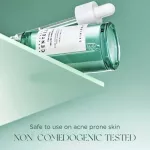 พร้อมส่ง/ของแท้ SKIN1004 Madagascar Centella Tea-Trica Relief Ampoule 100ml สำหรับผิวมันหรือผิวเป็นสิวง่าย