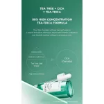 พร้อมส่ง/ของแท้ SKIN1004 Madagascar Centella Tea-Trica Relief Ampoule 100ml สำหรับผิวมันหรือผิวเป็นสิวง่าย