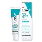 CeraVe Acne Control Gel เซราวี แอคเน่ คอนโทรล เจล ควบคุมสิว 40ml.