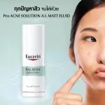 Eucerin Pro Acne Day & Night Set Day Matt 50ml. & A.I. Matt 50ml. Eucerin Pro Acne, Day and night, Set Day Matt 50 ml+ AI Matt 50 ml