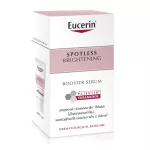 Eucerin Spotless Brightening Serum 7ml. ยูเซอรีน สปอตเลส ไบรท์เทนนิ่ง เซรั่ม ขนาดทดลอง