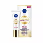 Nivea Luminous 630 Set 2 Treatment 30ml + Deep Spot 10ml NIVEA Luminus 630 Set Treatment 30 ml + DPPTT 10 ml