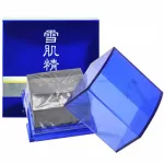 Kose Sekkisei Clear Facial Soap with Case 120g. Covers Clear Clear Soap Cleansing the face.