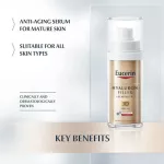 Eucerin Hyaluron HD RADIANCE-LIFT FILLER Elasticity 3D Serum 30ml. ยูเซอรีน ไฮยาลูรอน อีลาสติก ฟิลเลอร์ 3D เซรั่ม แพคเกจไทย