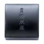 Kose Sekkisei Clear Facial Soap with Case 120g. Covers Clear Clear Soap Cleansing the face.