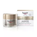 Eucerin Hyaluron HD Radiance-Lift Filler Night Cream 50ml. Eucerin Hyaluron HDRDianz-Lift Filler Night Cream Package Thai
