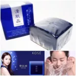 Kose Sekkisei Clear Facial Soap with Case 120g. Covers Clear Clear Soap Cleansing the face.