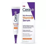 CeraVe Skin Renewing Vitamin C Serum เซราวี สกิน รีนิววิ่ง วิตามิน ซี เซรั่ม 30ml.