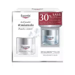 Eucerin Hyaluron Filler Set Day Bright 50ml + Night Cream 50ml Eucerin Hyaluron Set Day 50 ml + Night Cream 50 ml