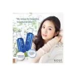 Kose Medicated SEKKISEI Brightening Lotion S Ginseng Ginseng for clear white skin 200ml.