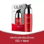 Olay Regenerist Micro-SCULPTING SERUM OLENENE RENERE SECCOR-Scalp, Serum 50g.