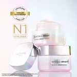 L'Oreal Glycolic Bright Serum 30ml + Day Cream 50ml L'Oreal Paris Klai Colic Brother Bright Glow Equipment 30 ml + Day Cream 50 ml
