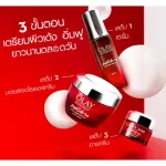 Olay Regenerist Collagen-Pepptide 24 Set Cream 50g + Serum 30ml Olay Rennere Rice Collagen-Peptard 24 Serum 30ml + 50 A.