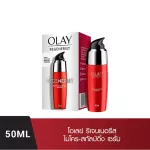 Olay Regenerist Micro-SCULPTING SERUM OLENENE RENERE SECCOR-Scalp, Serum 50g.