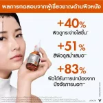 Vichy Liftactiv Vitamin C Brightening Skin Corrector 20 ml. - Wichy Lift Active, Bright Croton, Skin Corner, 1 bottle containing 20 ml.