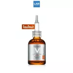 Vichy Liftactiv Vitamin C Brightening Skin Corrector 20 ml. - Wichy Lift Active, Bright Croton, Skin Corner, 1 bottle containing 20 ml.