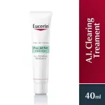 Eucerin Pro ACNE Solution A.I. Clearing Treatment Set Foam 50ml. & A.I. Clearing Treatment 40ml. ยูเซอรีน โปร แอคเน่ เซ็ท คลีนซิ่ง โฟม 50มล+ เอ.ไอ