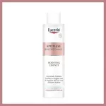 Eucerin Spotless Brightening Crystal Serum 30ml+ Boosting Essence 100ml ยูเซอรีน สปอตเลส ไบรท์เทนนิ่ง เอสเซนต์น้ำตบ + คริสตัลเซรั่ม