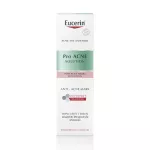Eucerin Pro Acne Set Acne Mask 40ml. + Day Matt SPF30 50ml. Eucerin Pro Adine Acne Mask 40 ml + MAT SPF30 50ml