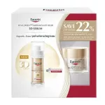 Eucerin Radiance-Lift Filler Set 3D Serum 30ml + Night Cream 50ml Eucerin Hyaluron Radians-Lift Filler 3D Serum + Thai Cream Package