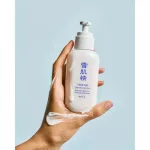 Kose SEKKISEI Essential Souffle Softening Moisturizer 140ml. Cozen Essence Soufel, serum