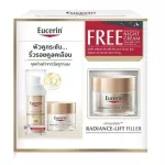 Eucerin Radiance-Lift Filler Set 3D Serum 30ml + Day & Night Cream 50ml Eucerin Hyaluron Radians-Lift Filler Set