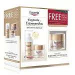 Eucerin Radiance-Lift Filler Set 3D Serum 30ml + Day & Night Cream 50ml Eucerin Hyaluron Radians-Lift Filler Set