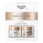 Eucerin Hyaluron HD Radiance-Lift Filler Starter Kit Day+Night 20ml. Elardon Elaville, Filler, Thai Package