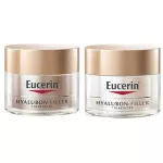 Eucerin Hyaluron HD Radiance-Lift Filler Starter Kit Day+Night 20ml. Elardon Elaville, Filler, Thai Package