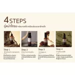 อินทรี สยาม เรซิ่น แอนตี้ – เอจจิ้ง แอนด์ รีเจเนอเรชัน