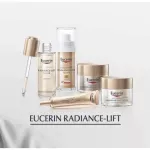 Eucerin Radiance-Lift Filler Set 3D Serum 30ml + Day & Night Cream 50ml Eucerin Hyaluron Radians-Lift Filler Set