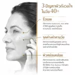 Eucerin Hyaluron Filler Elasticity Set Day Cream 50ml +Night Cream 50ml Euperine Hyaluron Elasa Elard Filler Set Day Cream 50 ml +Night Cream 50ml