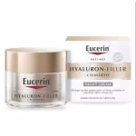 Eucerin Hyaluron Filler Elasticity Set Day Cream 50ml +Night Cream 50ml Euperine Hyaluron Elasa Elard Filler Set Day Cream 50 ml +Night Cream 50ml