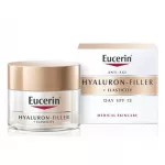 Eucerin Hyaluron Filler Elasticity Set Day Cream 50ml +Night Cream 50ml Euperine Hyaluron Elasa Elard Filler Set Day Cream 50 ml +Night Cream 50ml