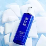 Kose SEKKISEI Brightening Lotion 360ml. No Box Ginseng, Ginseng, Lotion for clear white skin.