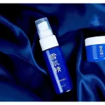 Kose SEKKISEI LOTION Mist 40ml. No Box, Ginseng, Ginseng, Miss Spray Lotion for clear white skin.