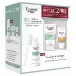 Eucerin Poreless Solution Pore Minimizer Serum SET ยูเซอรีน พอร์เลส โซลูชั่น พอร์ มินิไมเซอร์ ซีรั่ม ฟรี แอคเน่เจล 20มล และ ซันดรายทัช 5มล