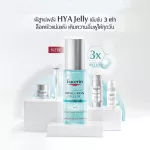 Eucerin Hyaluron [3x] + Filler First Serum 30ml. Freenight Cream 7ml. + Pro acne gel 20ml.
