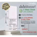 Hya Serum Giffarine Hyaya Inthane Cevite Pre-Pre-Serum 27 ml