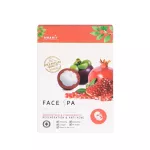 Amarit, pomegranate mask, clear mangosteen, no acne, 1 box with 10 sachets