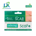 Smooth E Acne Scar Serum 7G Serum to reduce acne scars