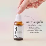 Giffarine, Hyaya Intense, Whitening, Pre -Serum, clear skin, white skin, reduce acne, reduce wrinkles.