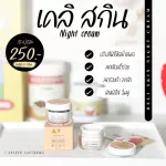 Deli Skin Deli -skin white face is full in 7 days.