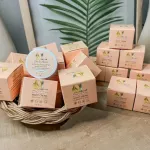 Deli Skin Deli -skin white face is full in 7 days.