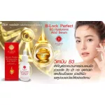 MVMALL B-LOCK PERFECT 8D Hyaluronic Acid Serum, Block Serum, Hyaluron, 8 molecules, slowing down 6 bottles of wrinkles.